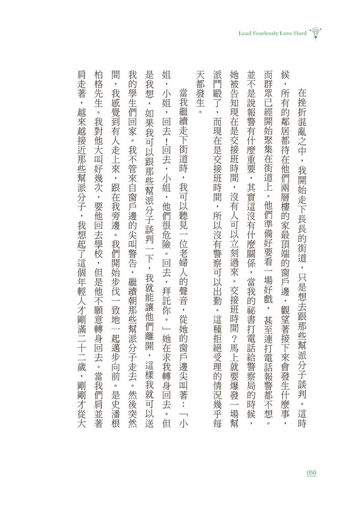book1