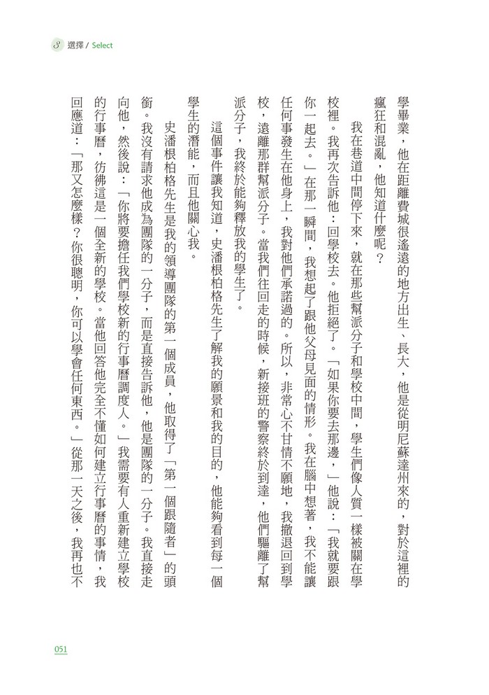 book1