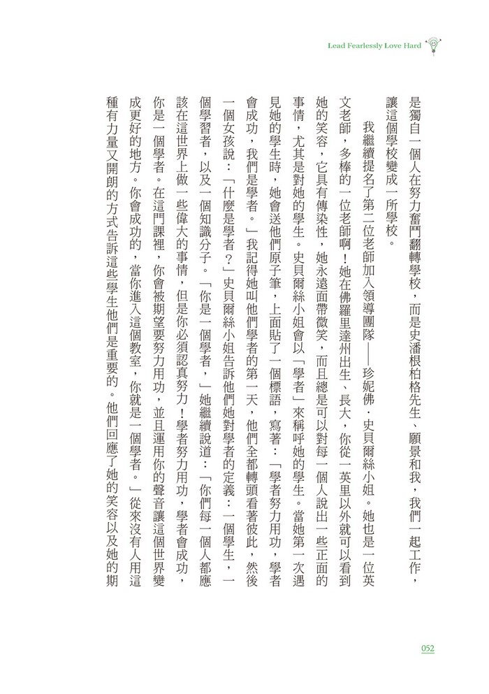 book1