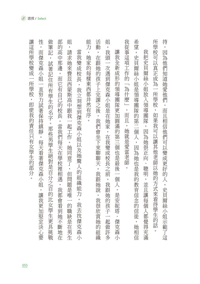 book1