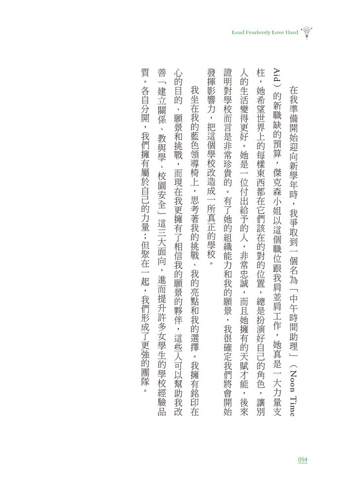 book1