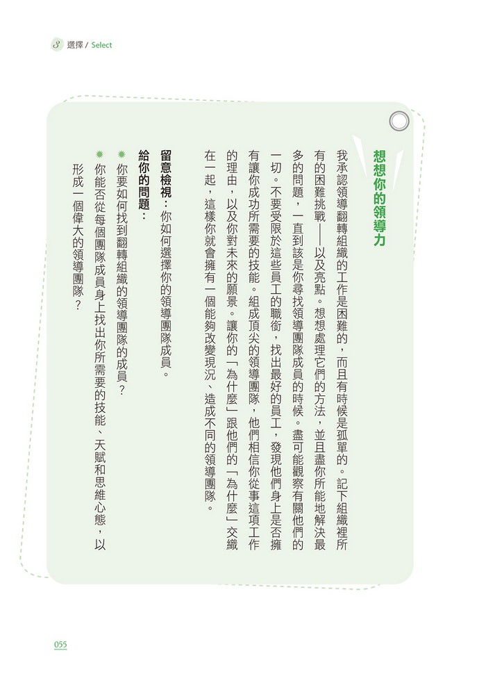 book1