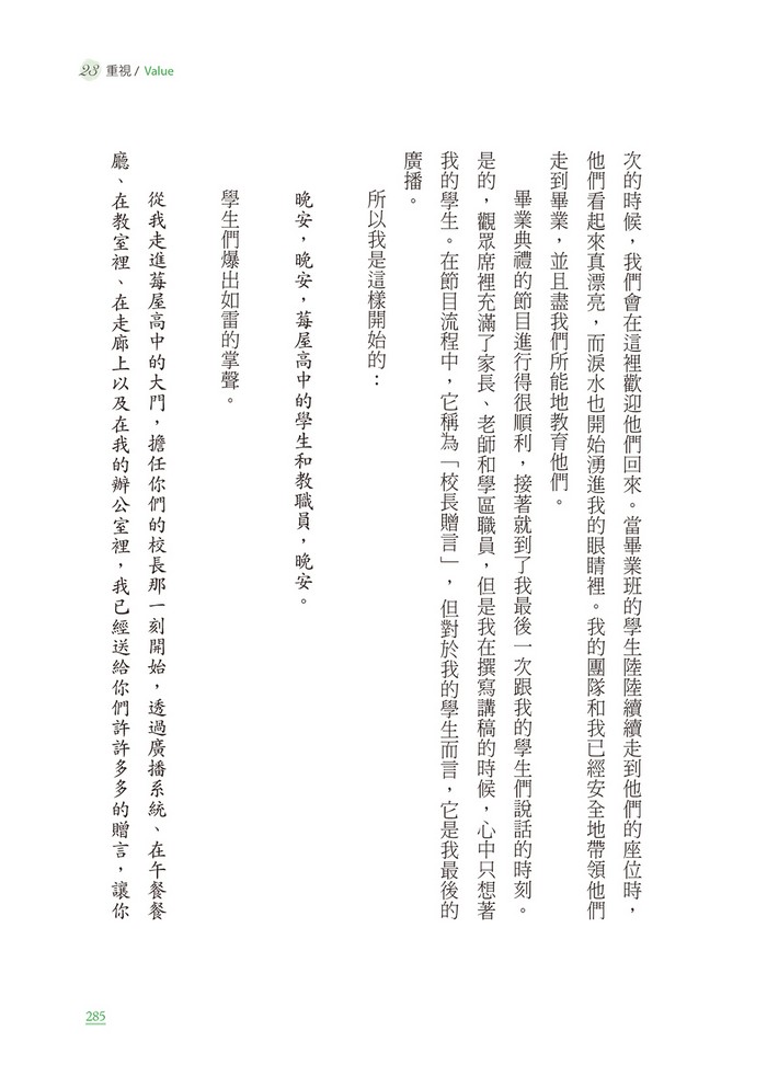 book1