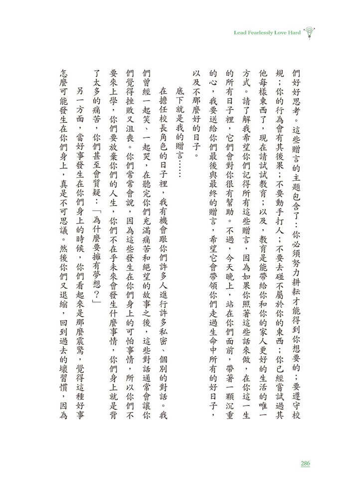 book1