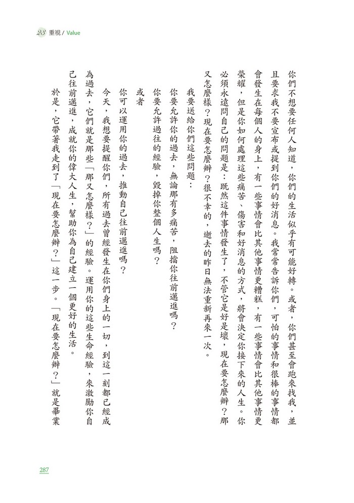 book1