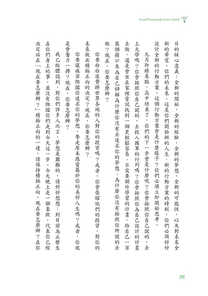 book1