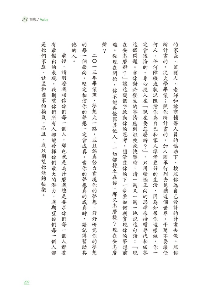 book1