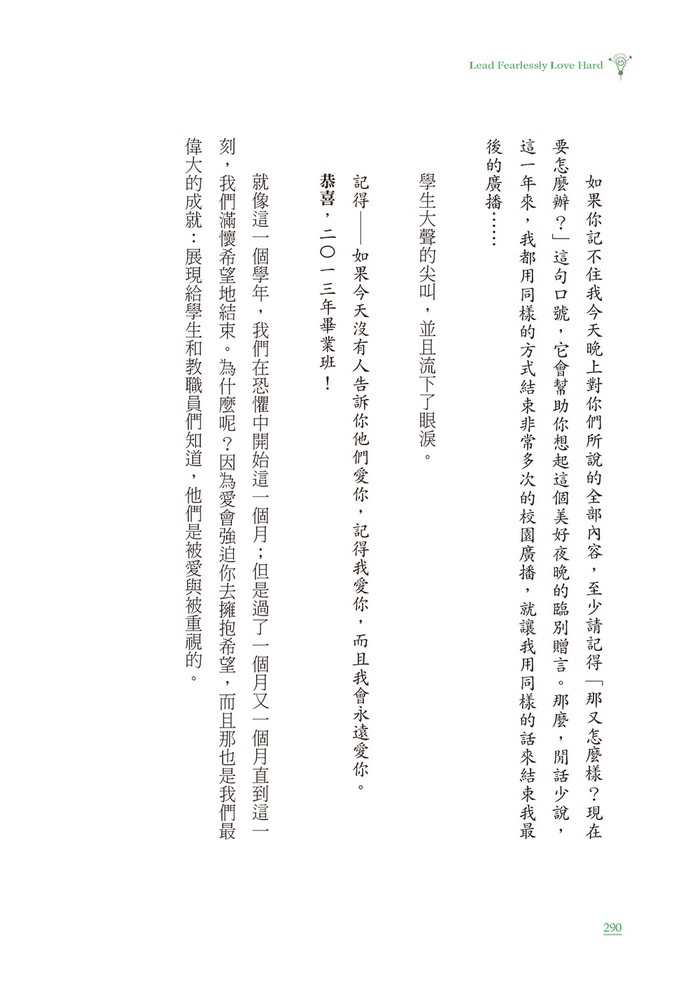 book1