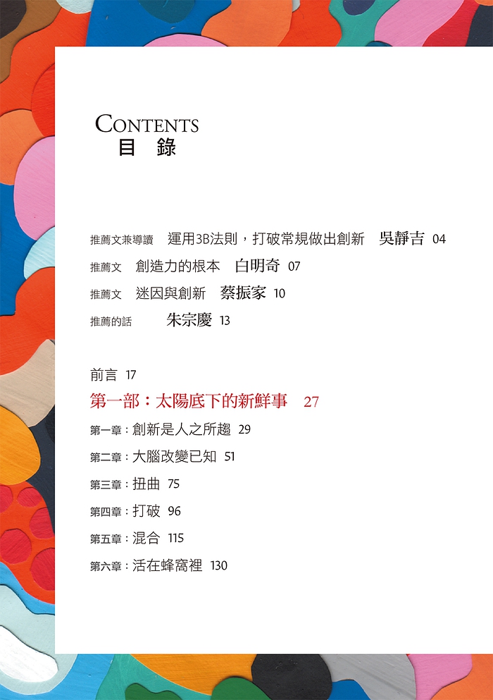 book1