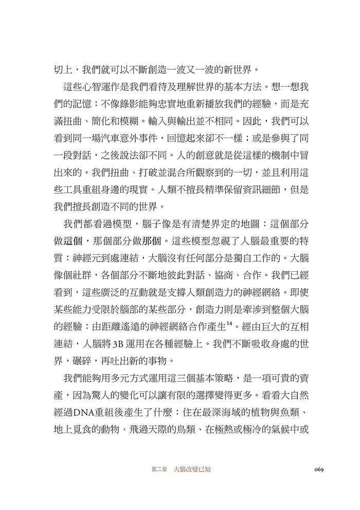 book1