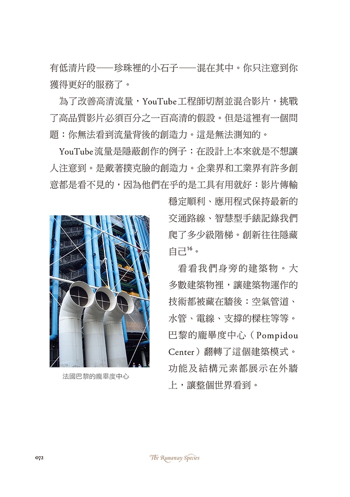 book1