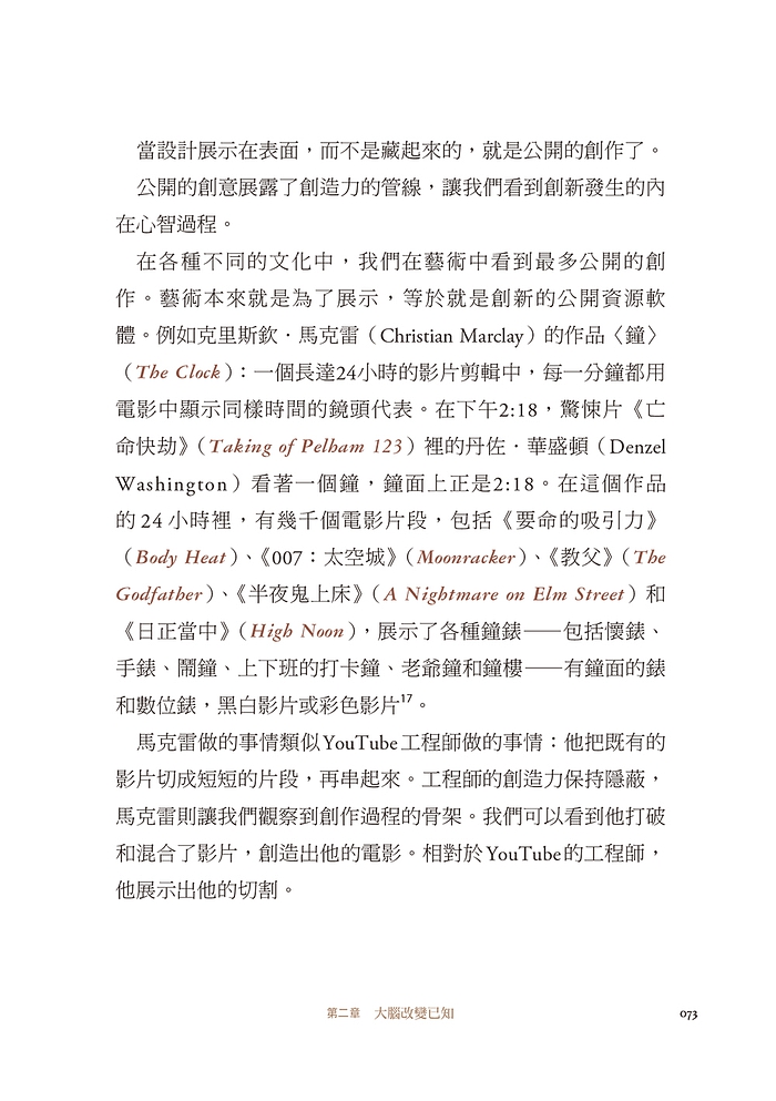 book1