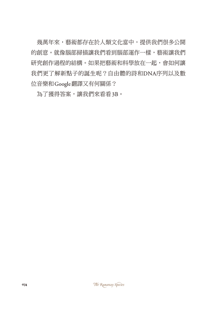 book1
