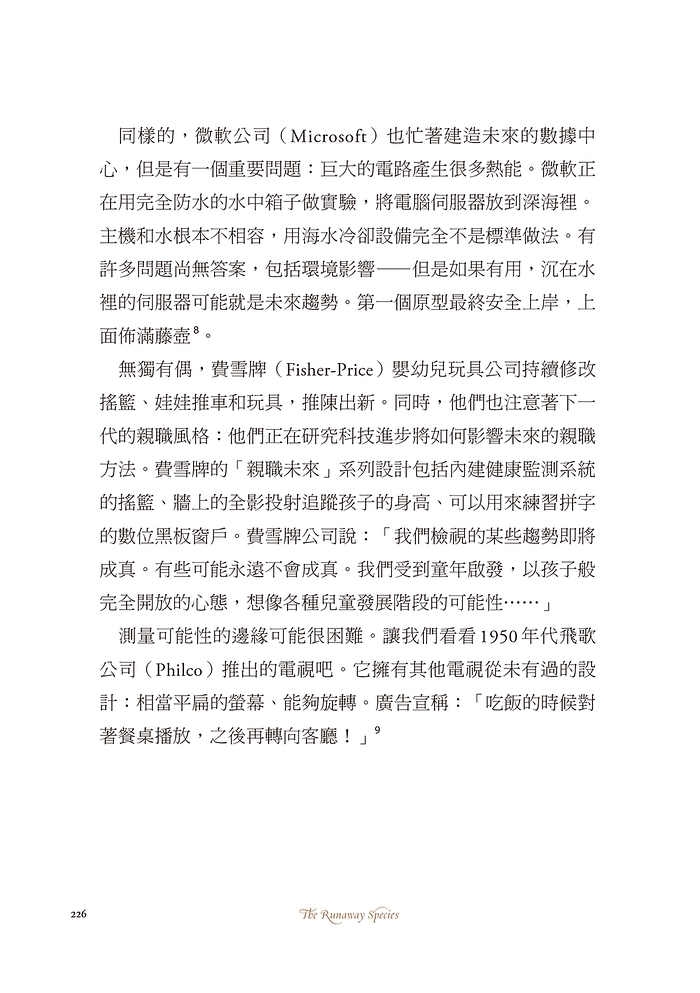 book1