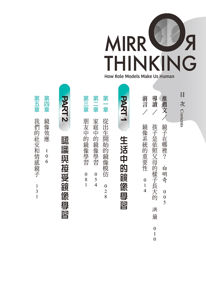 book1