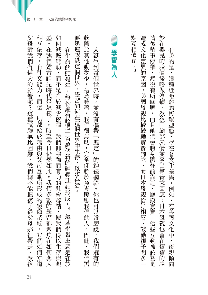book1