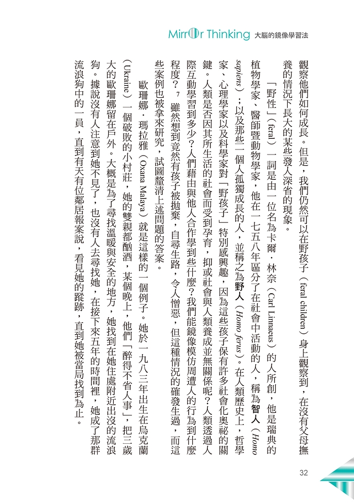 book1