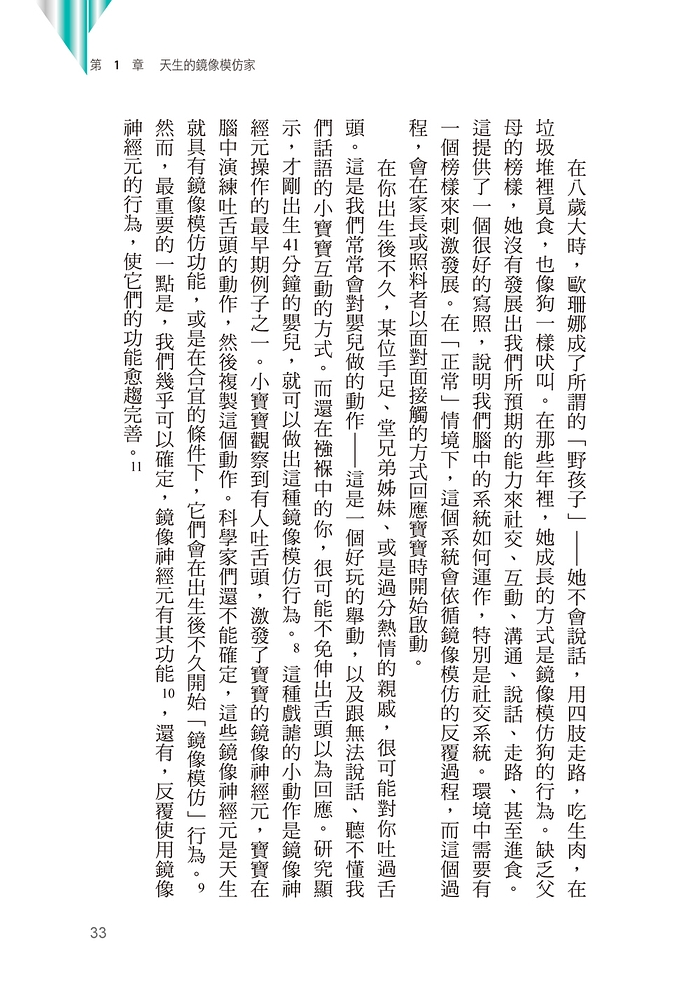 book1