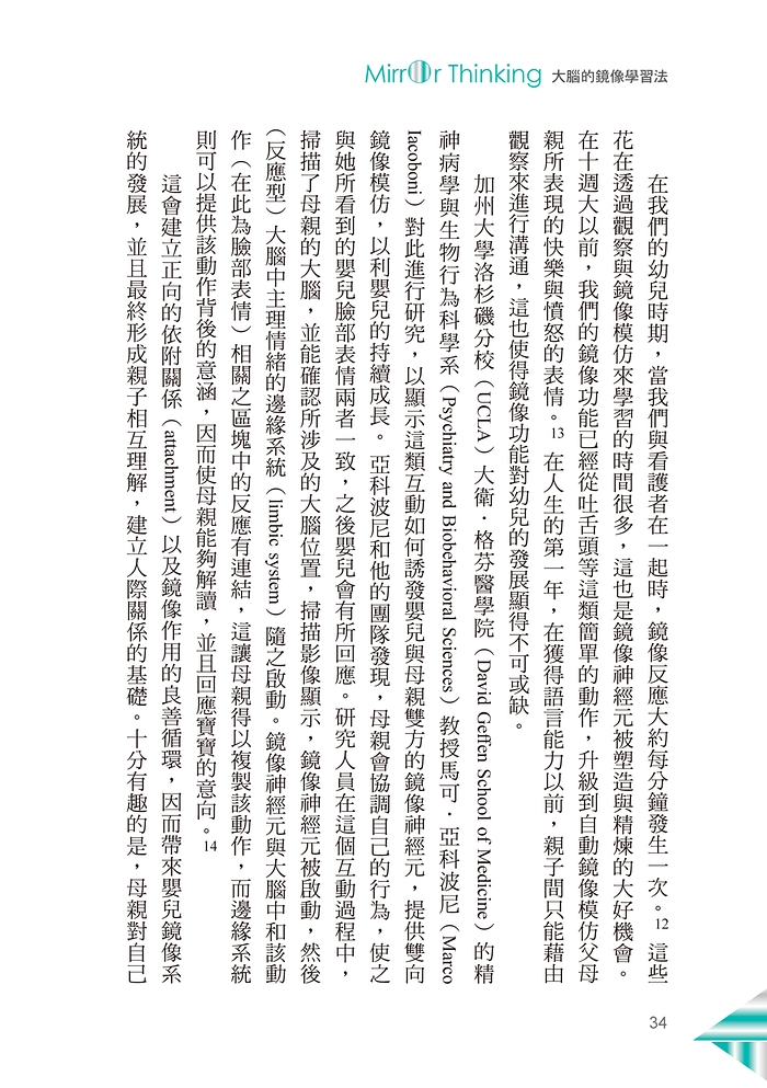 book1