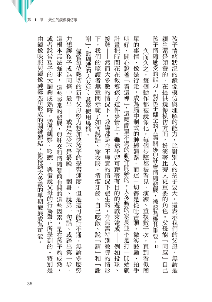 book1