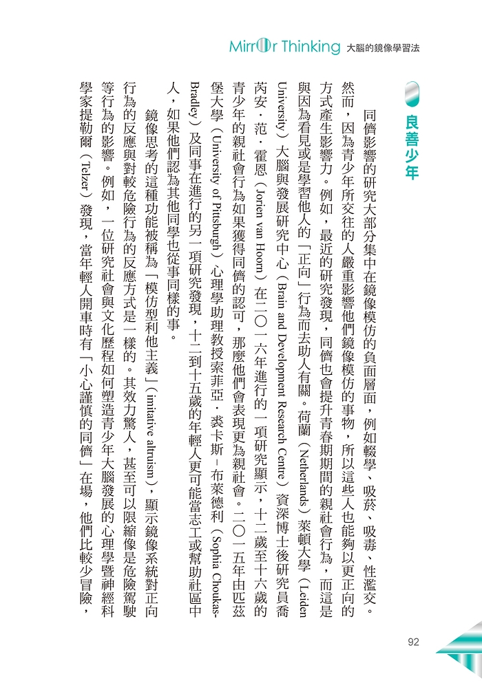 book1