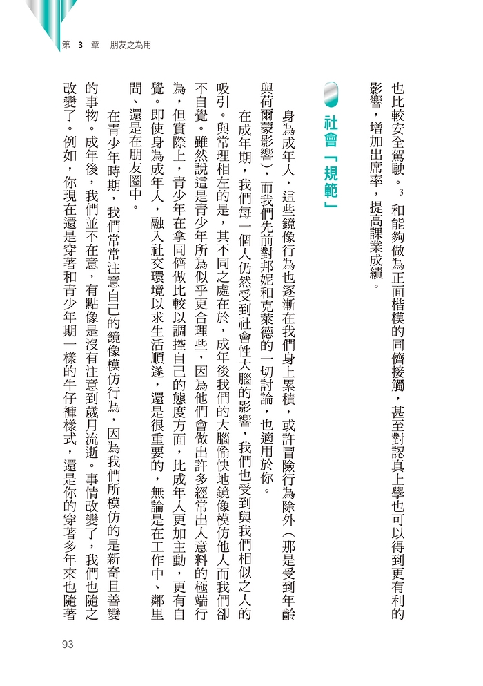 book1