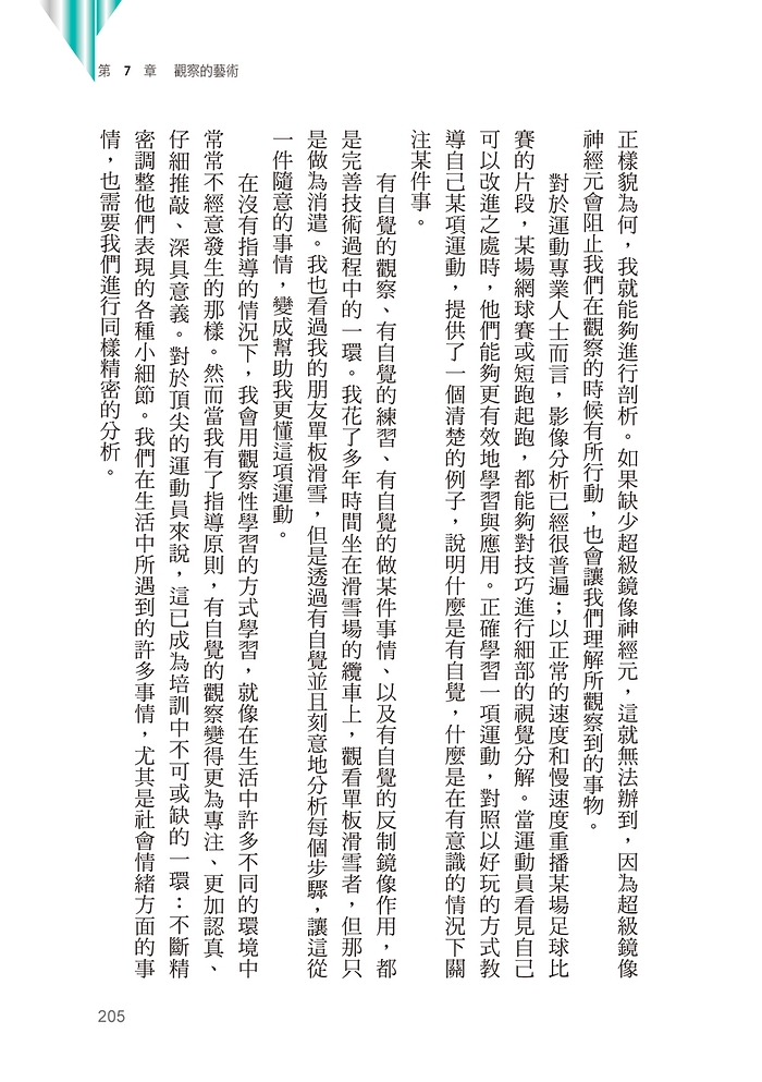 book1