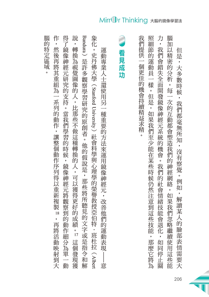 book1
