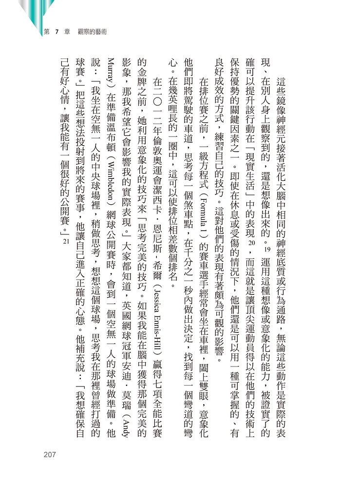 book1