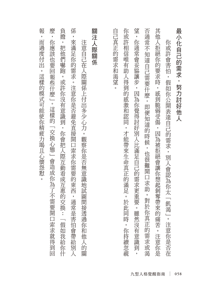 book1