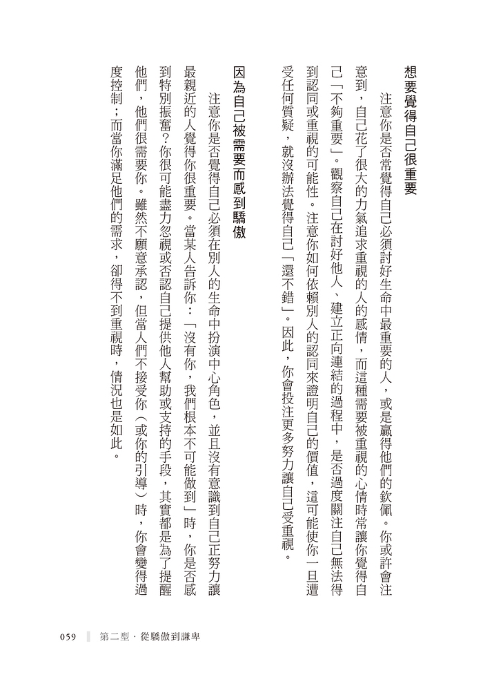 book1