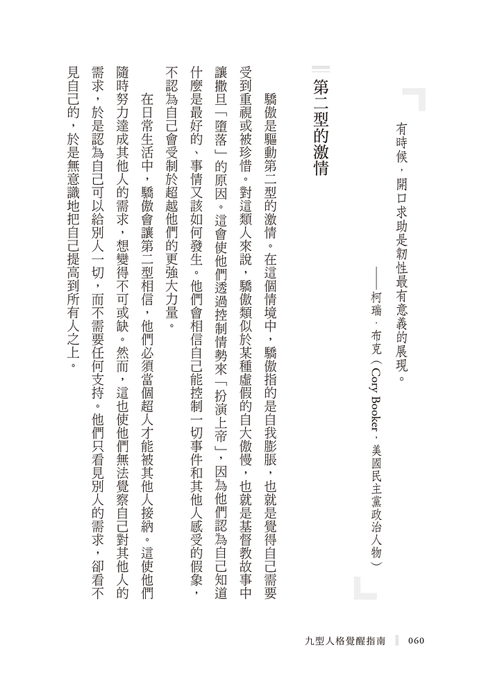 book1