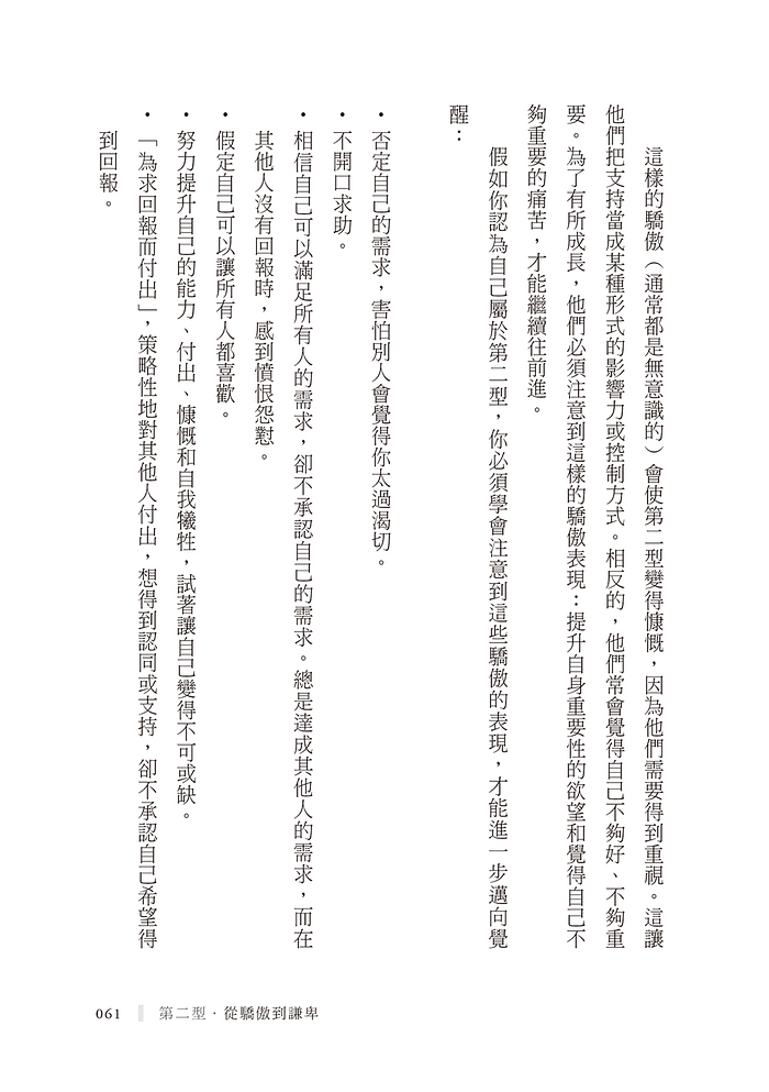 book1