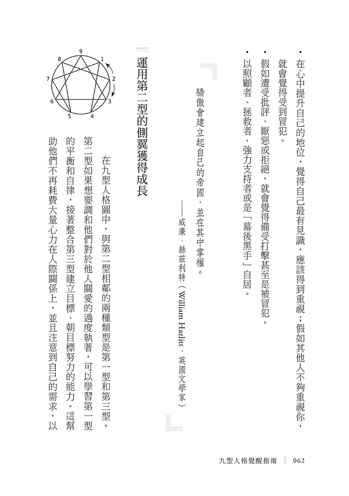 book1