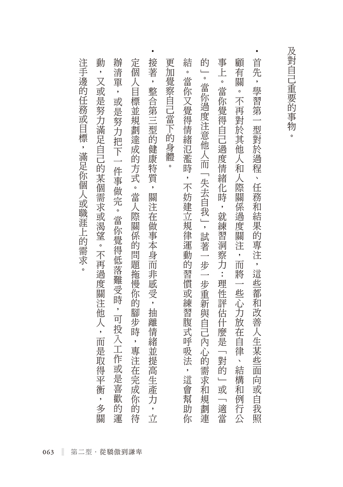 book1