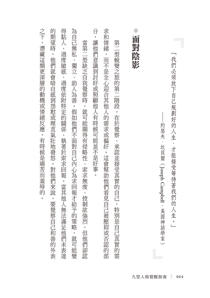 book1