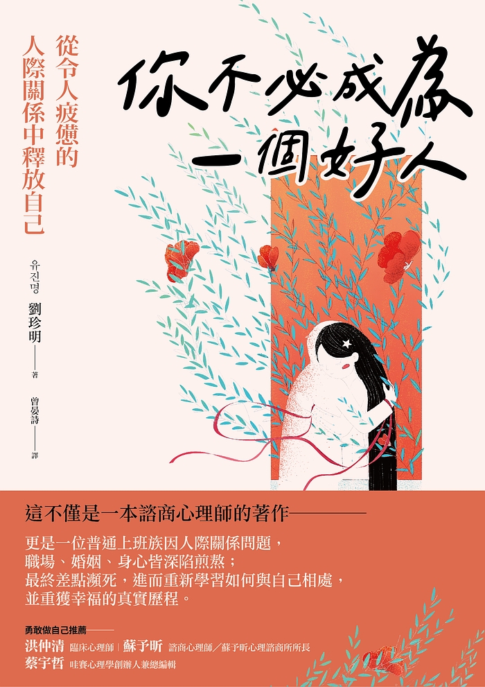 book1