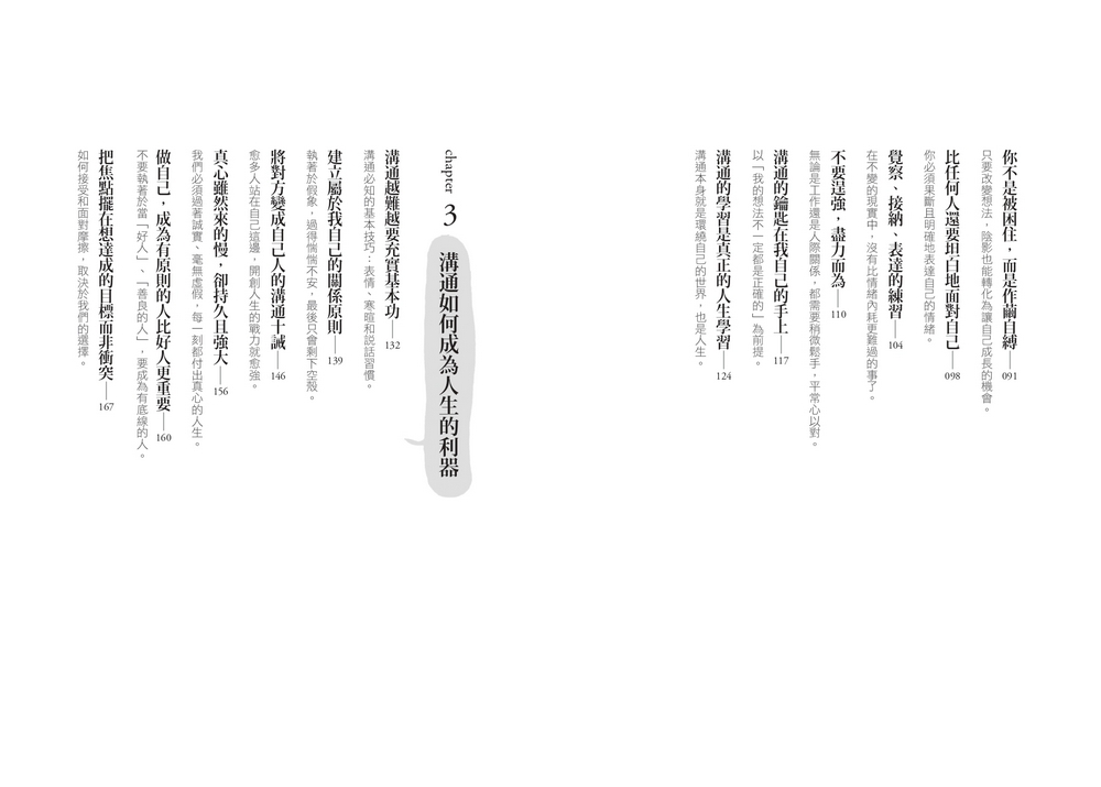 book1