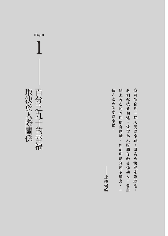 book1