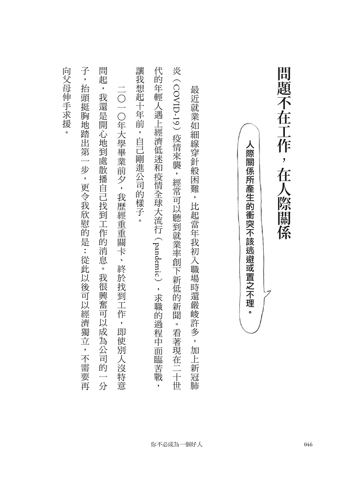 book1
