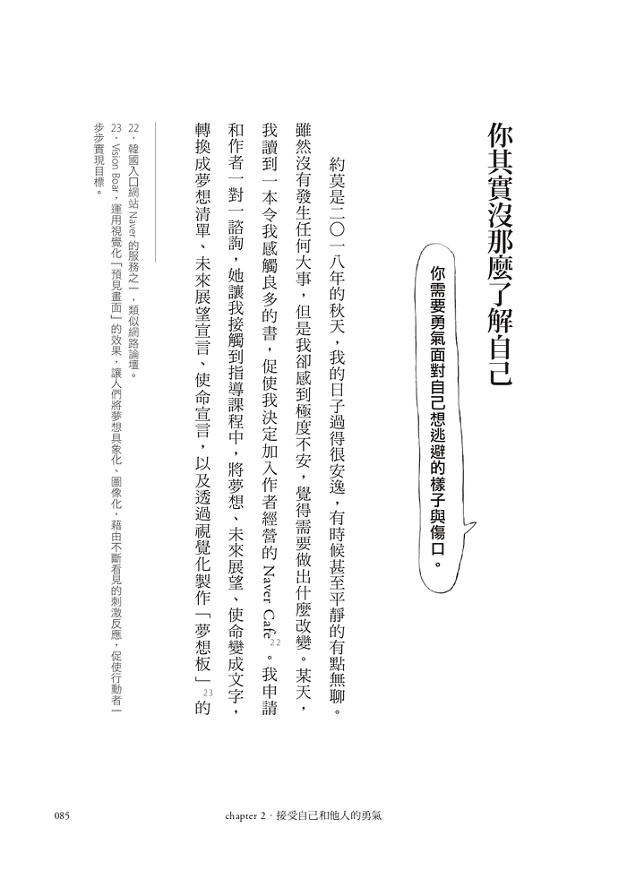book1
