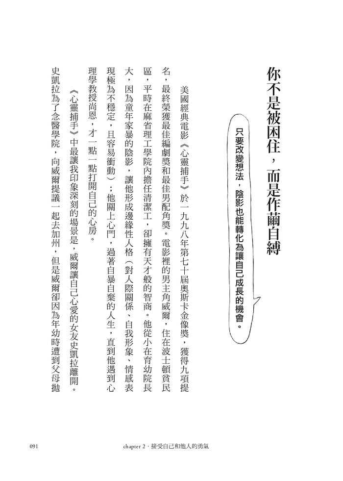 book1