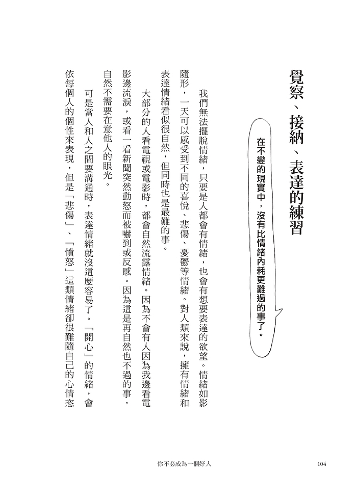 book1