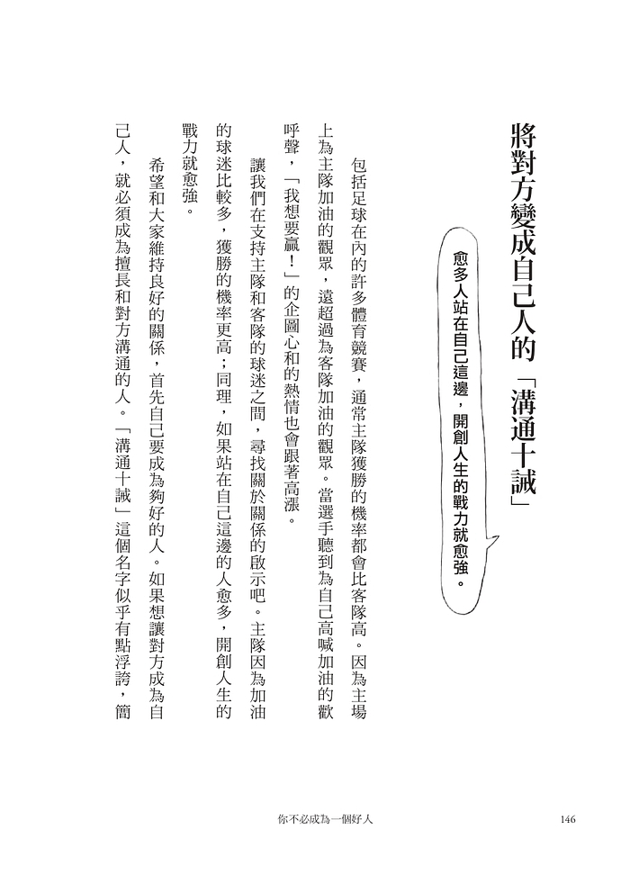 book1