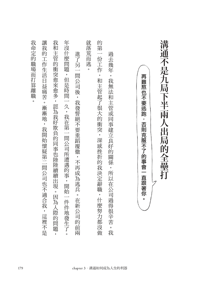 book1