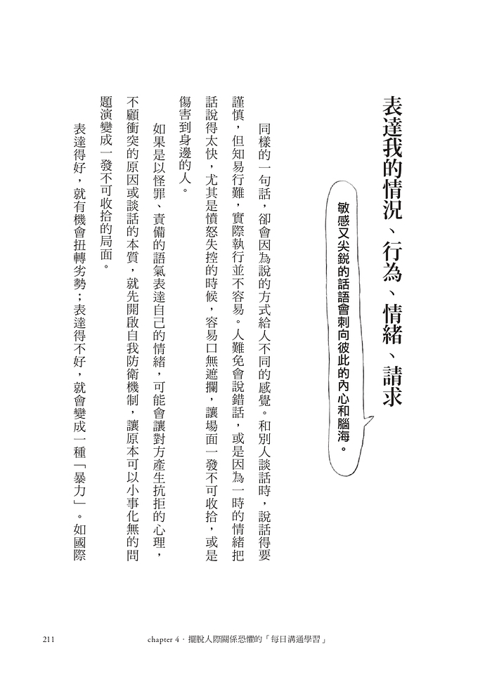 book1