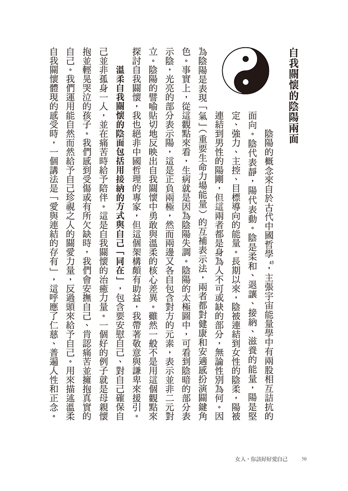 book1