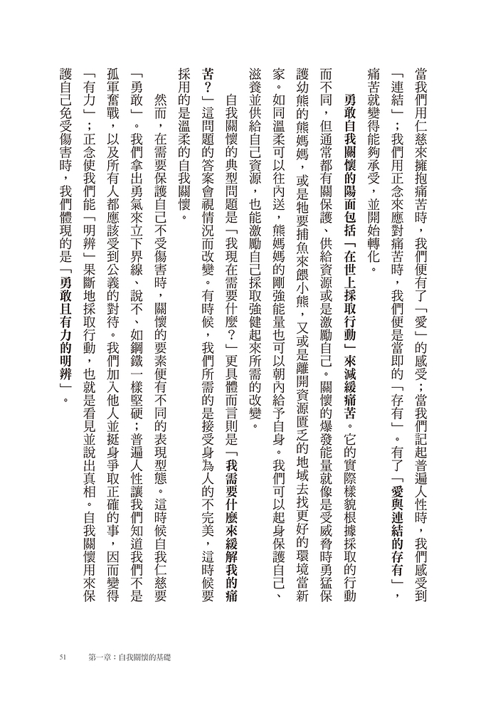 book1