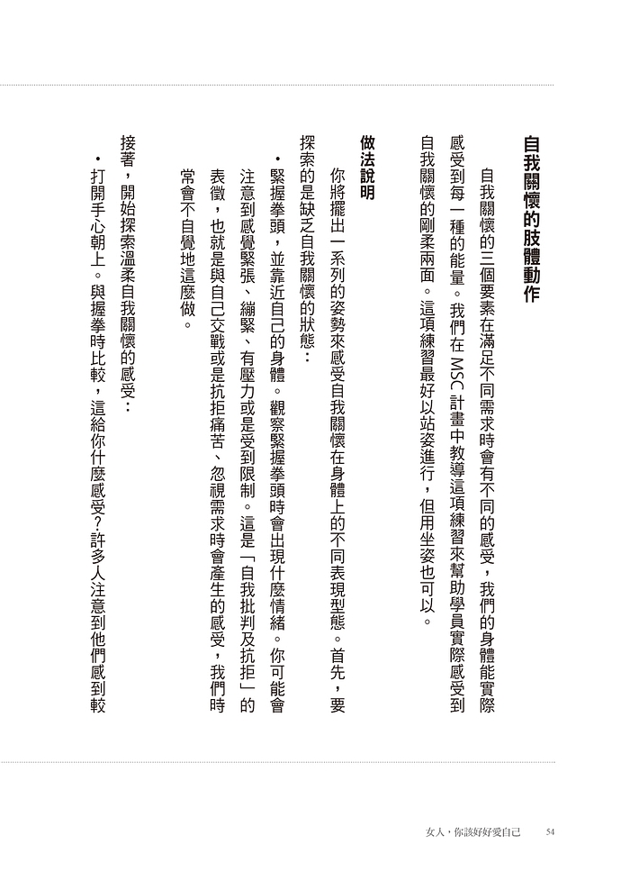 book1