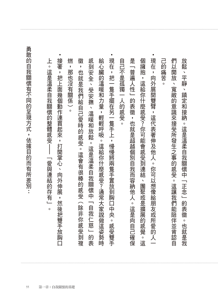 book1